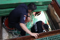The vessel is suspected of transnational fisheries-related crimes committed by its owners and operators, including illegal fishing, document fraud, the manipulation of shipborne equipment, illegal open-sea transshipments and serious identity fraud.